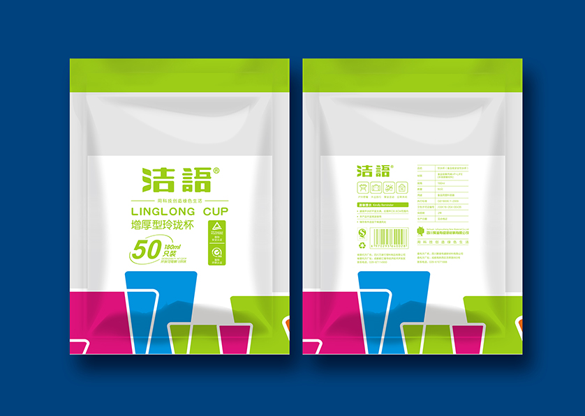 临漳县VI设计公司有广泛的影响力